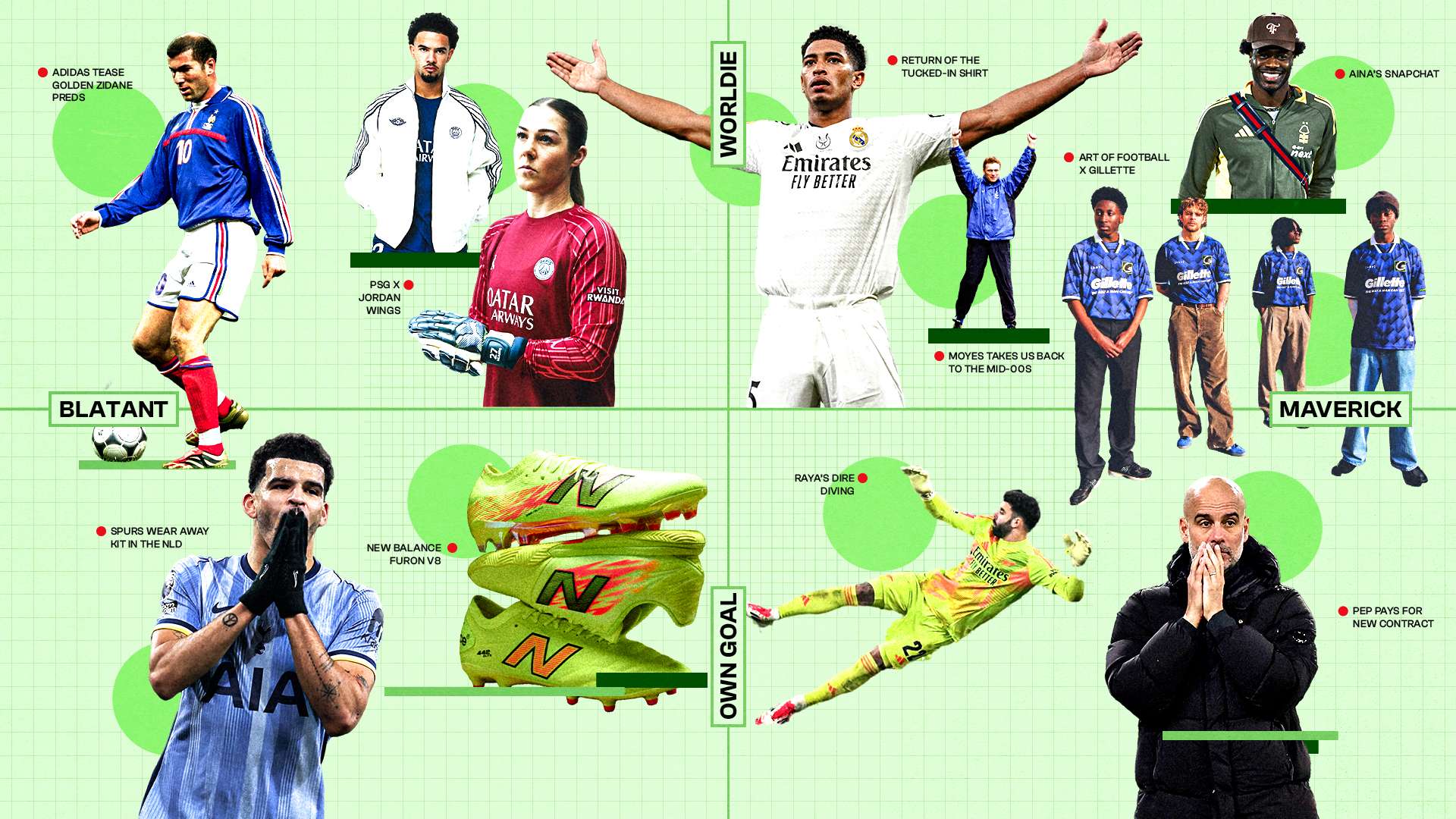 事競爭激烈 事競爭激烈